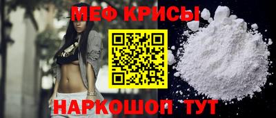 марки lsd Тара