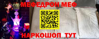 соль ск Тверь