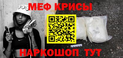 соль ск Тверь