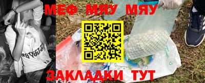 марки lsd Тара