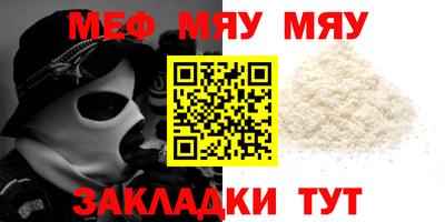 соль ск Тверь
