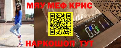 марки lsd Тара