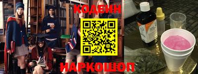 марки lsd Тара