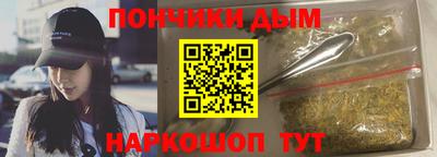 соль ск Тверь