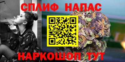 соль ск Тверь