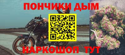 соль ск Тверь