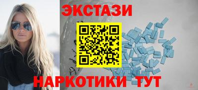 соль ск Тверь