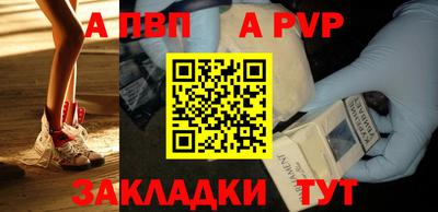 марки lsd Тара