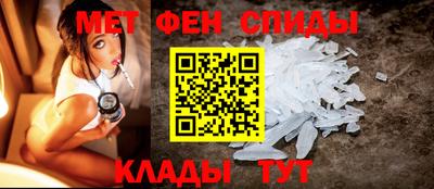 марки lsd Тара