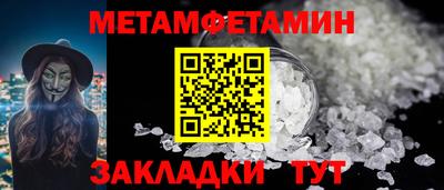 марки lsd Тара