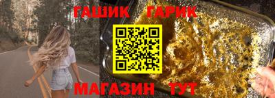 марки lsd Тара