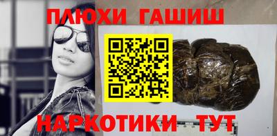марки lsd Тара